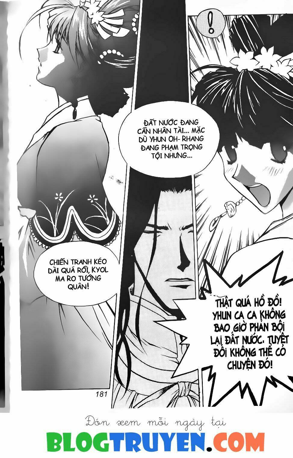 thiên lang liệt truyện chapter 23 16