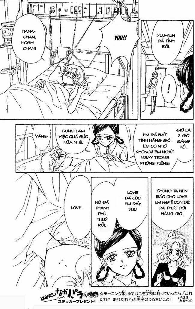 love witch chapter 2 13