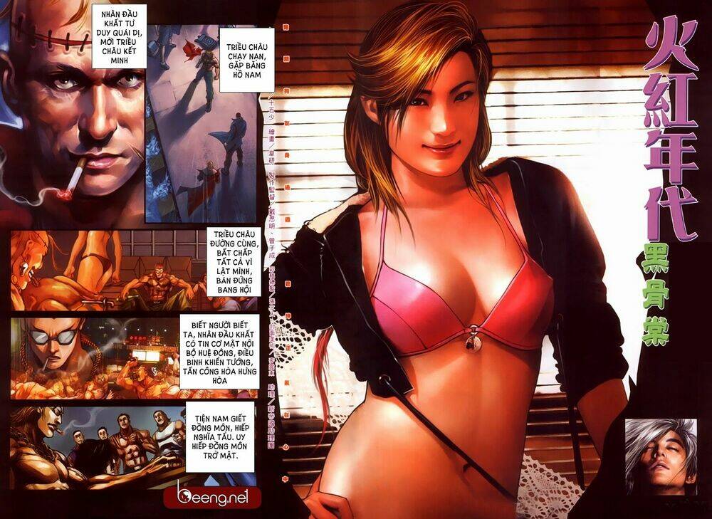 hỏa hồng niên đại hắc cốt đường chapter 318 2