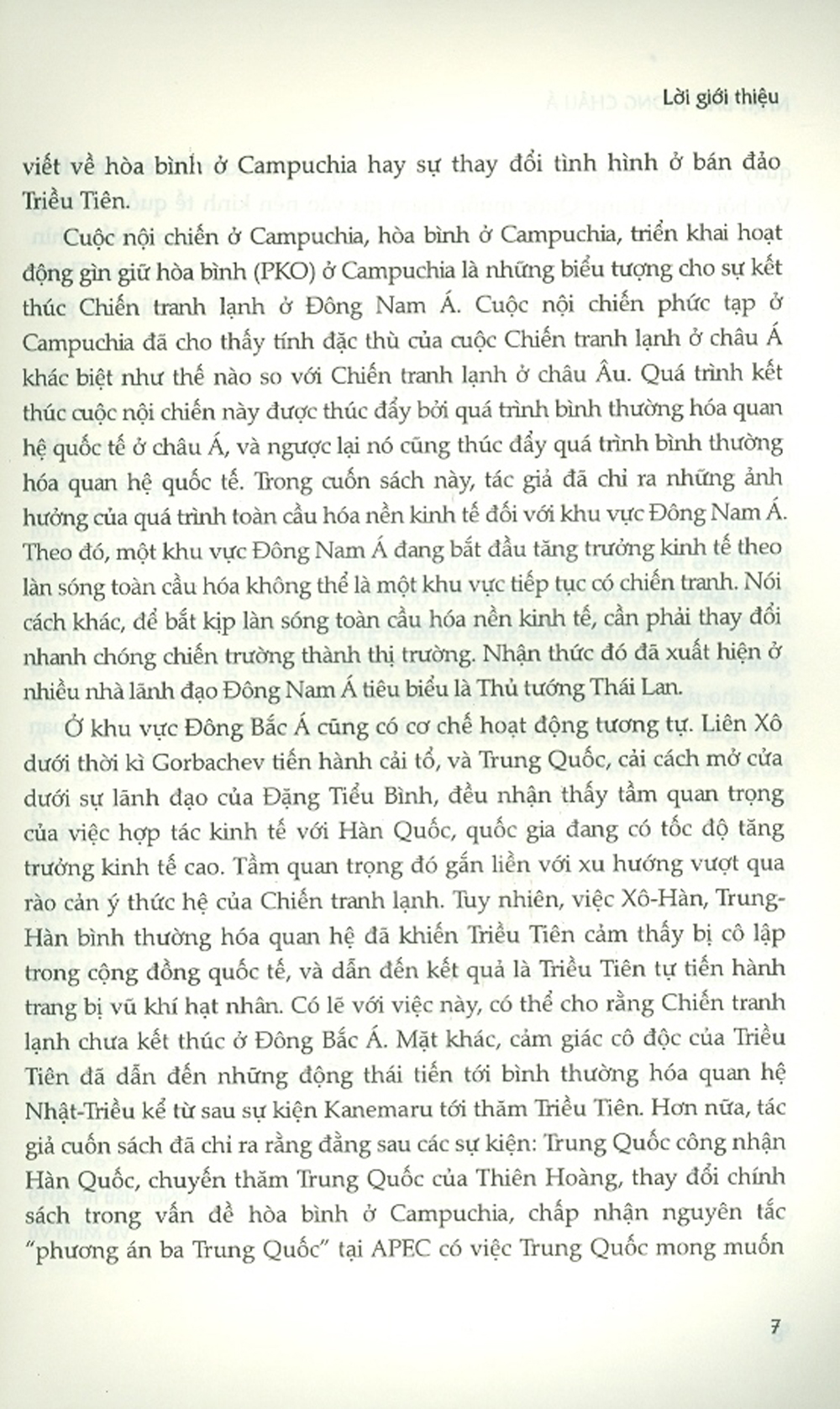 Nhật Bản Trong Châu Á