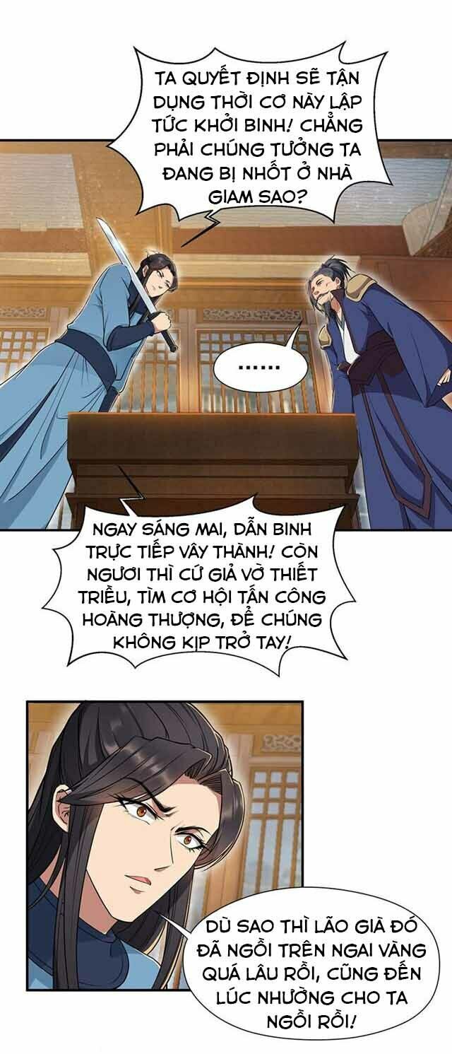 cuồng nữ trọng sinh - hoàn khố thất hoàng phi chapter 72 7