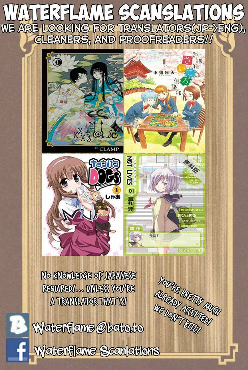 not lives chapter 10.5 2