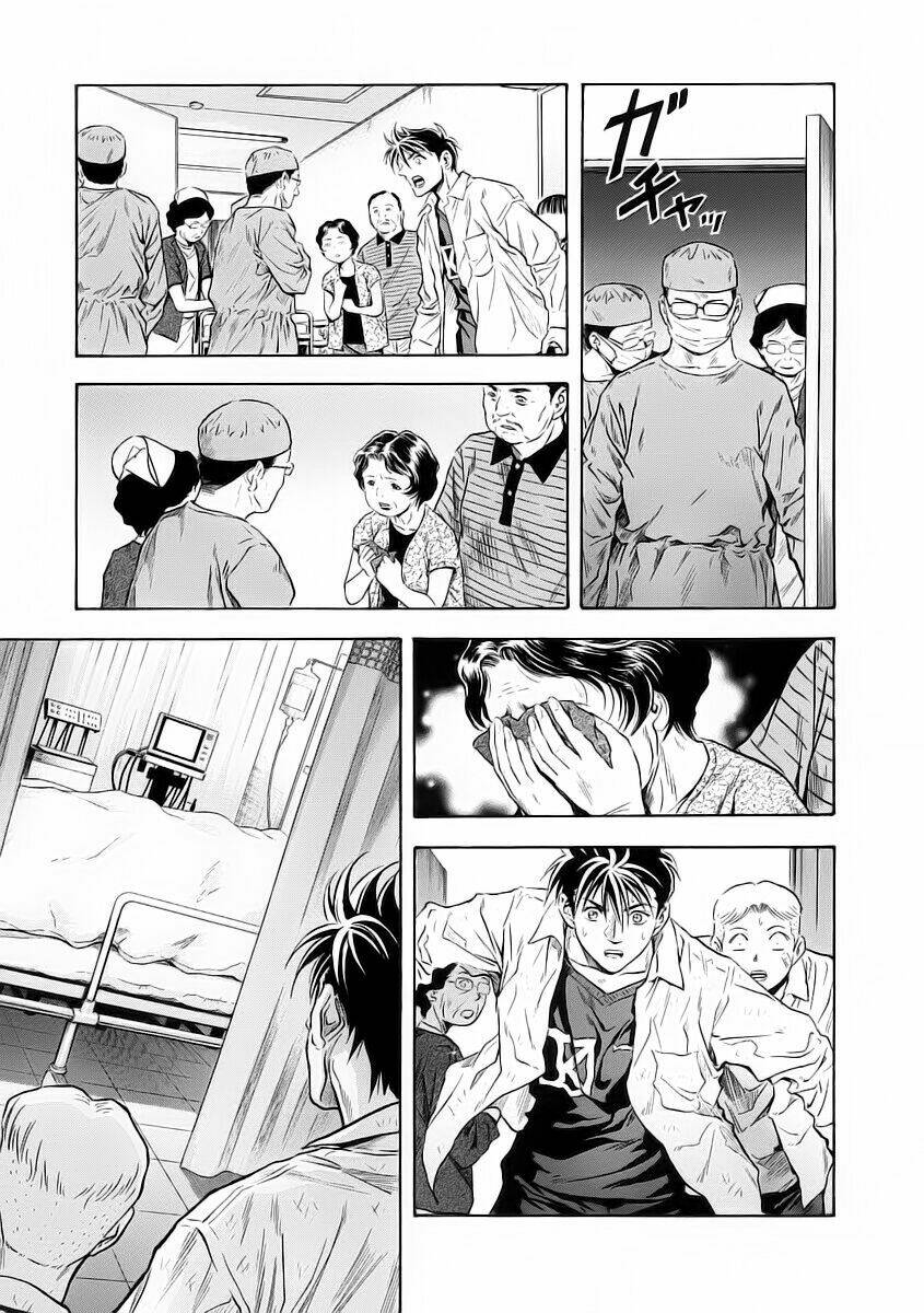 otogi matsuri chapter 51 26