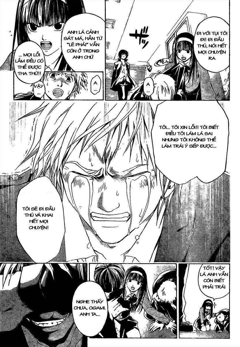 code breaker chapter 6 8