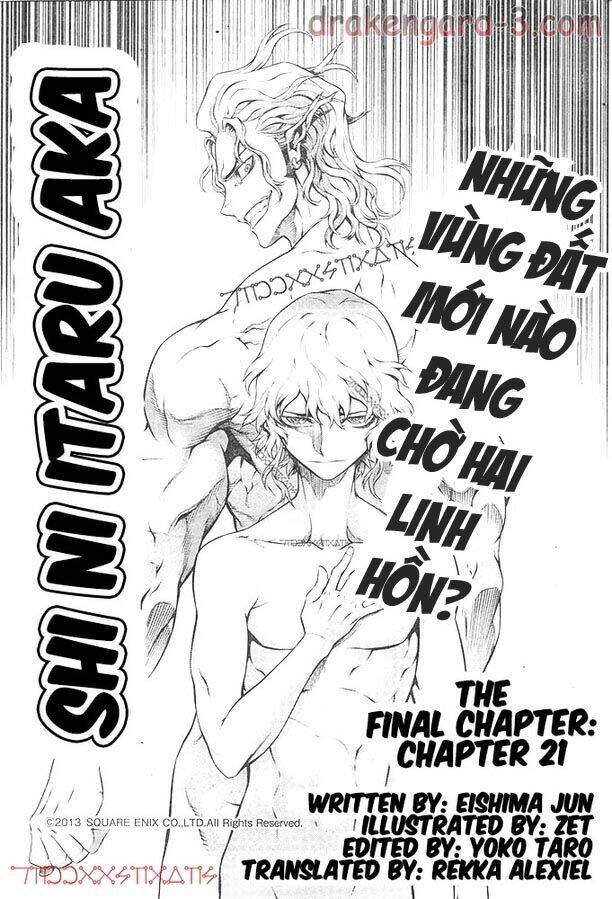 drag-on dragoon - shi ni itaru aka chapter 21 3