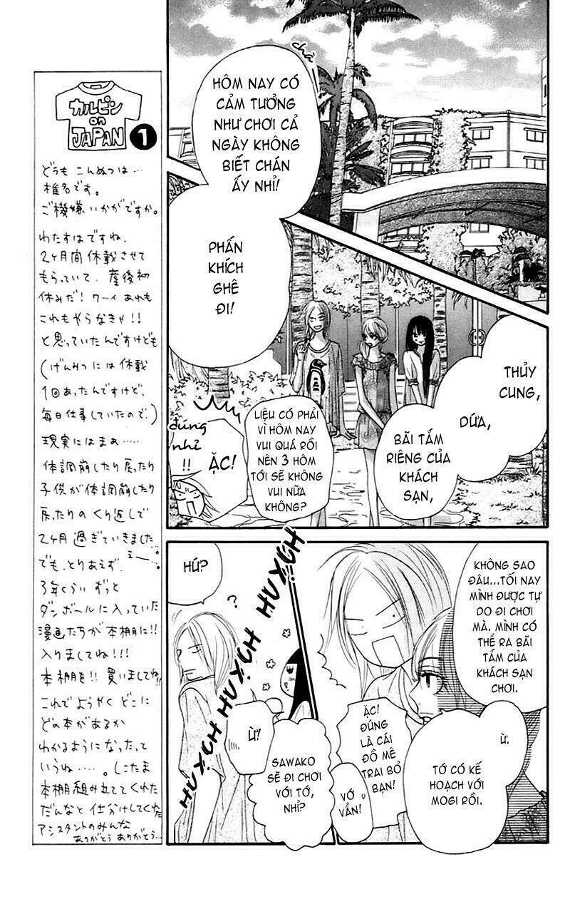 anh đã cho em biết bao thứ đầu tiên chapter 56 27