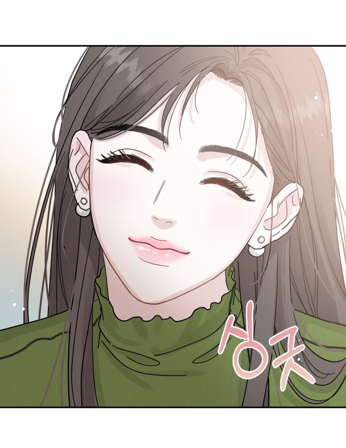 Thuyết Tình Yêu Ích Kỷ chapter 1.1 27