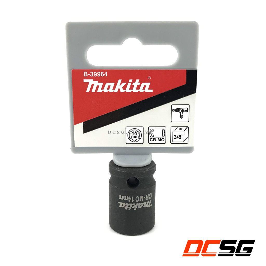 Đầu tuýp ngắn 3/8&quot; 14mm Makita B-39964