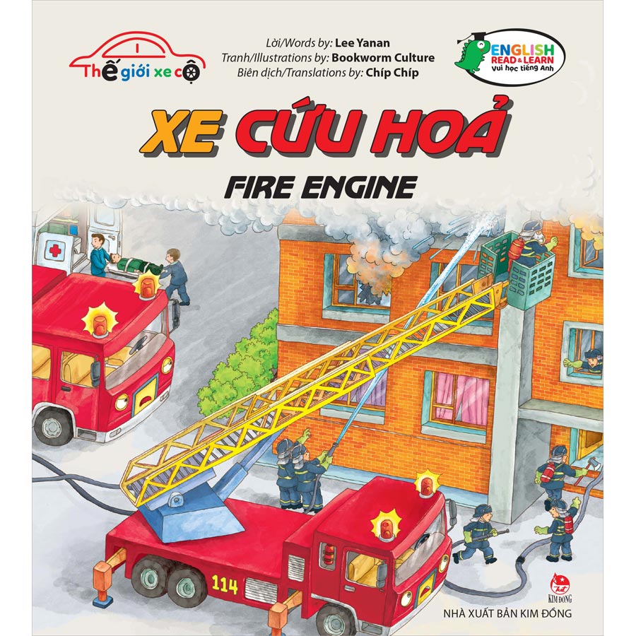 Thế Giới Xe Cộ: Xe Cứu Hoả_Fire Engine