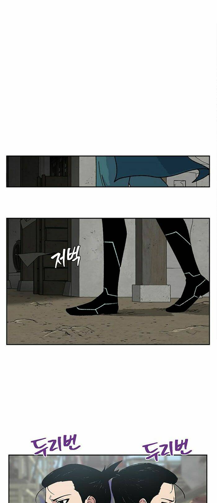 npc bắt đầu từ kỹ năng lv.999 chapter 3 26