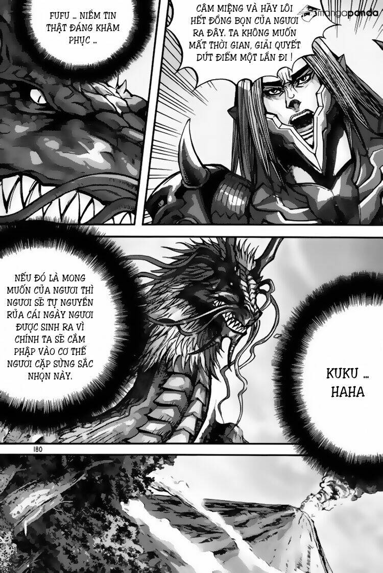 king of hell chapter 292 25