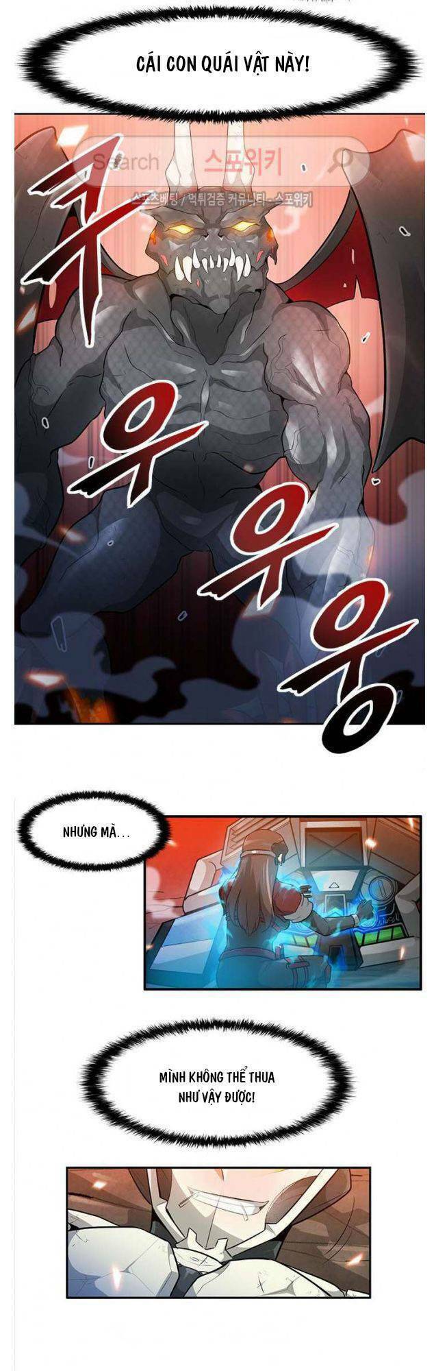 tôi tự động săn một mình chapter 25 12