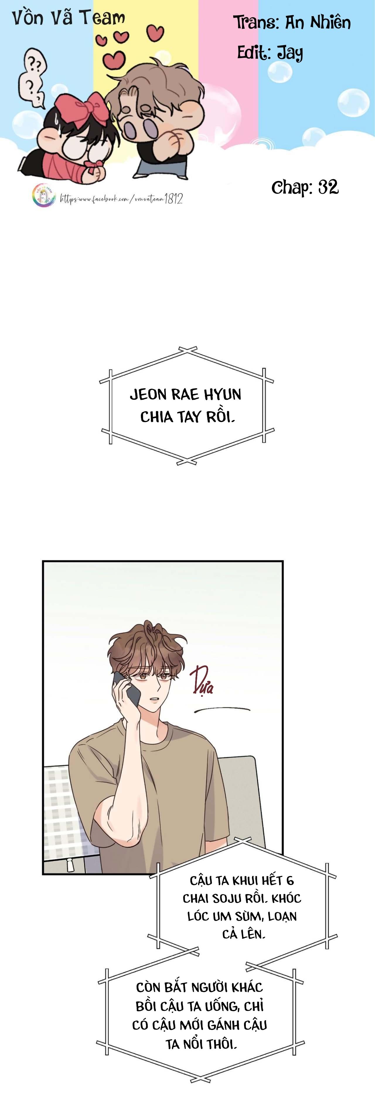 omega complex (end) chapter 32 1