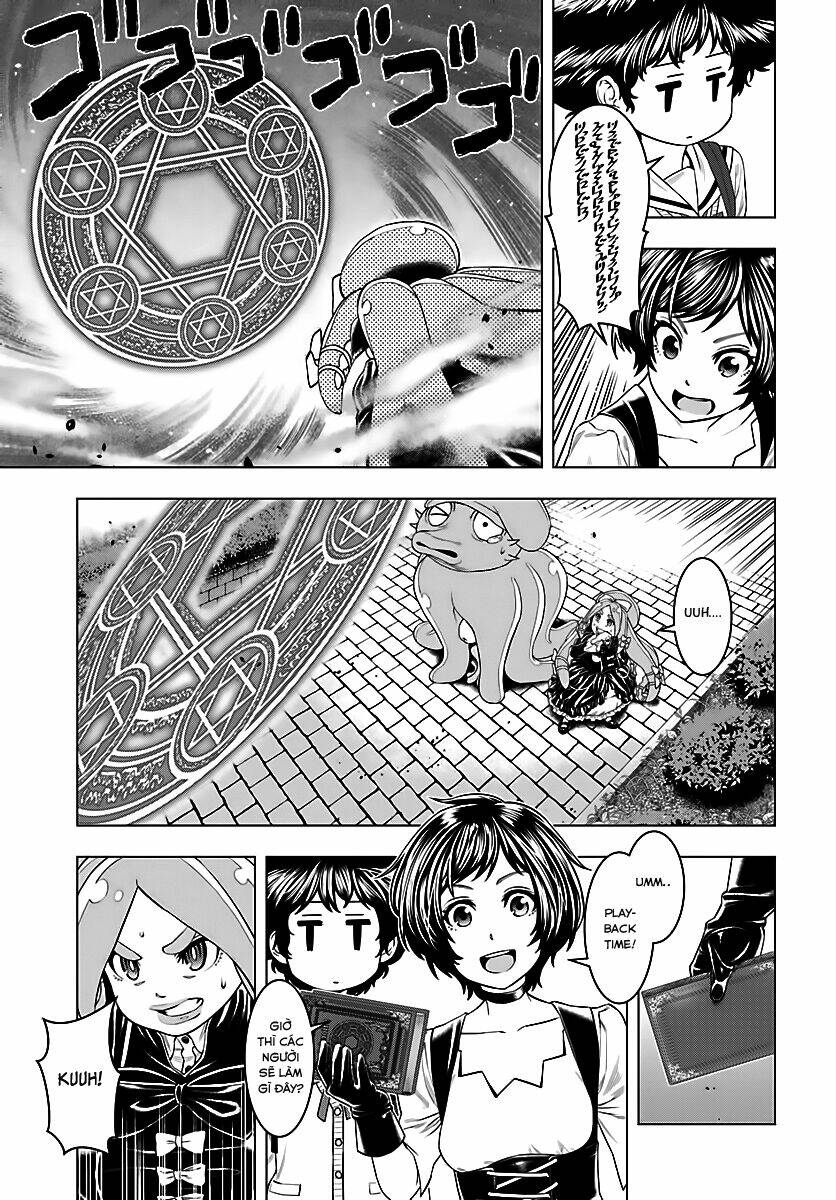 moee-chan wa ki ni shinai chapter 3 15