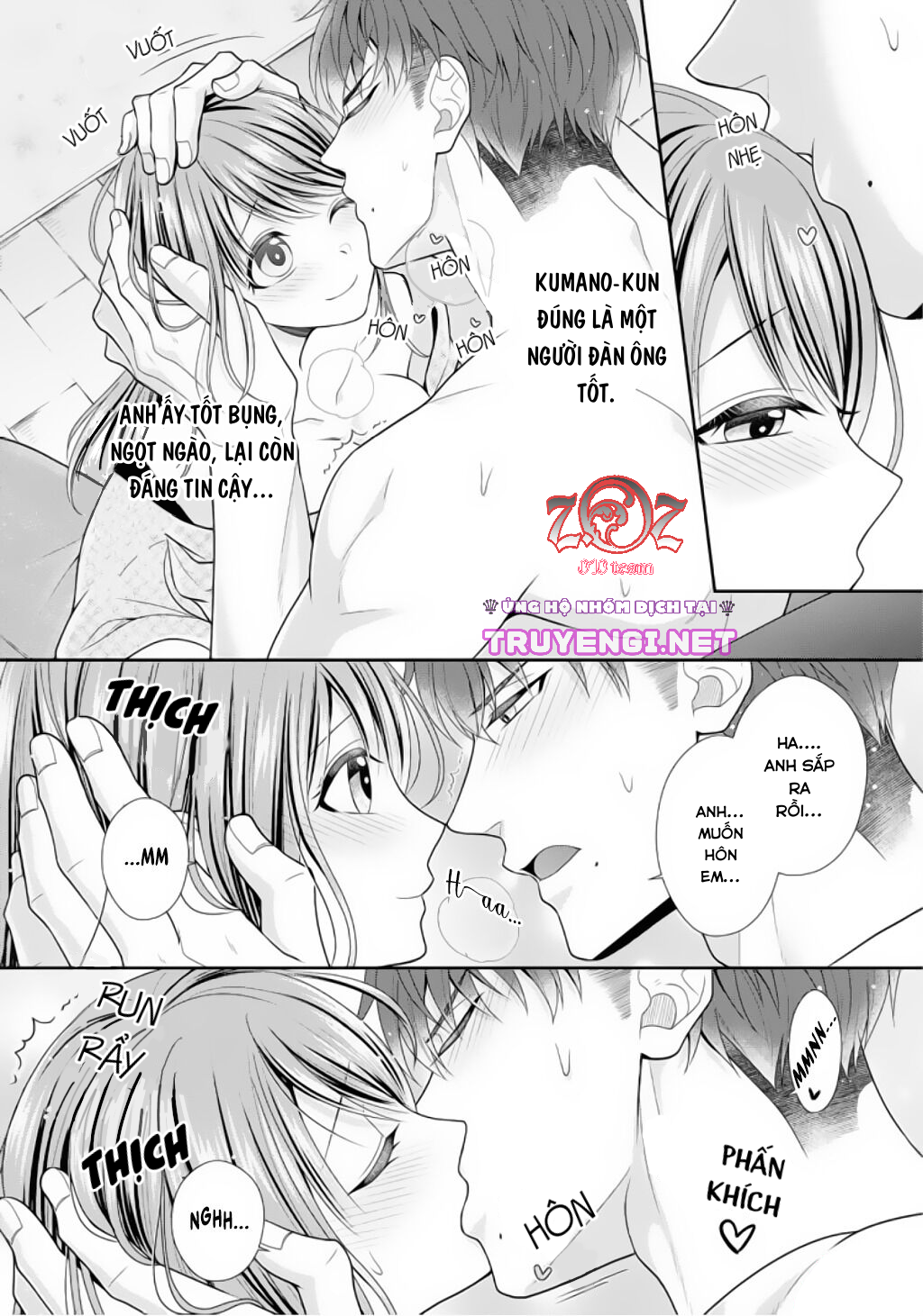 ngài cảnh sát, thật là thú tính! chapter 3 7