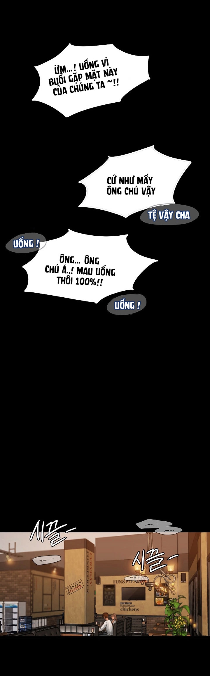 bạn bè chapter 1 40