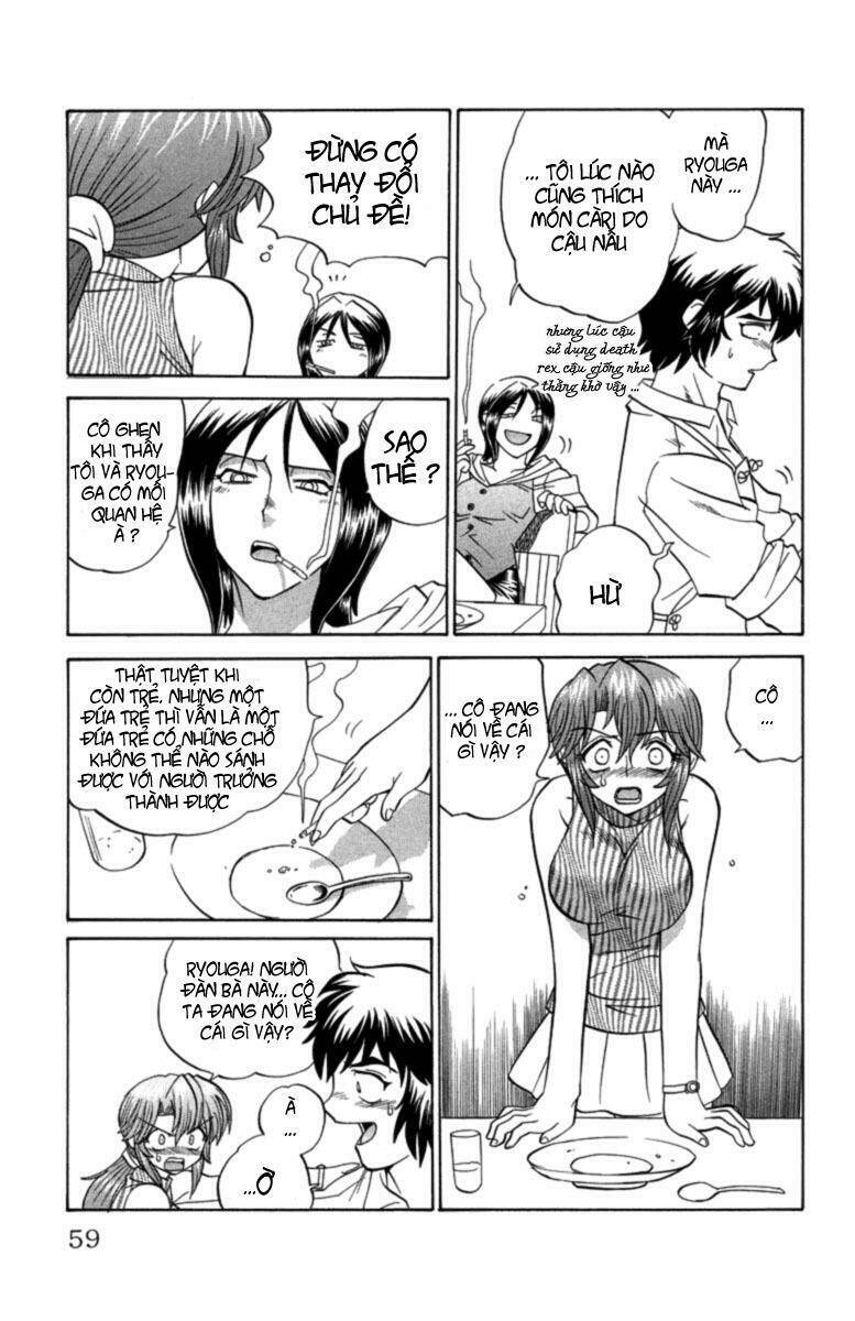 chaosic rune chapter 20 14