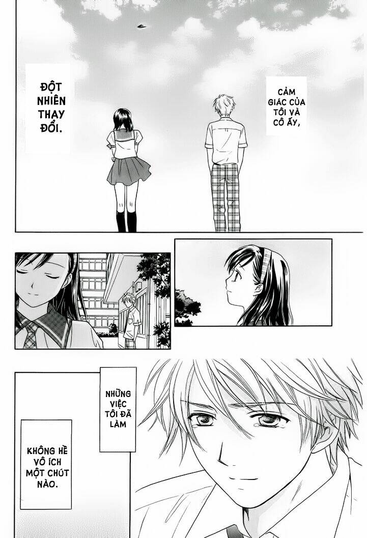 dousei recipe chapter 26 19