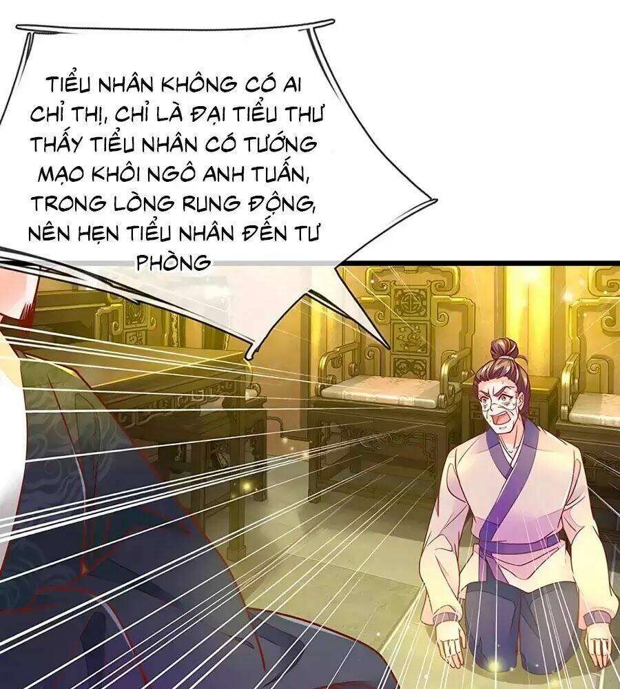 y hậu lệ thiên chapter 8 19