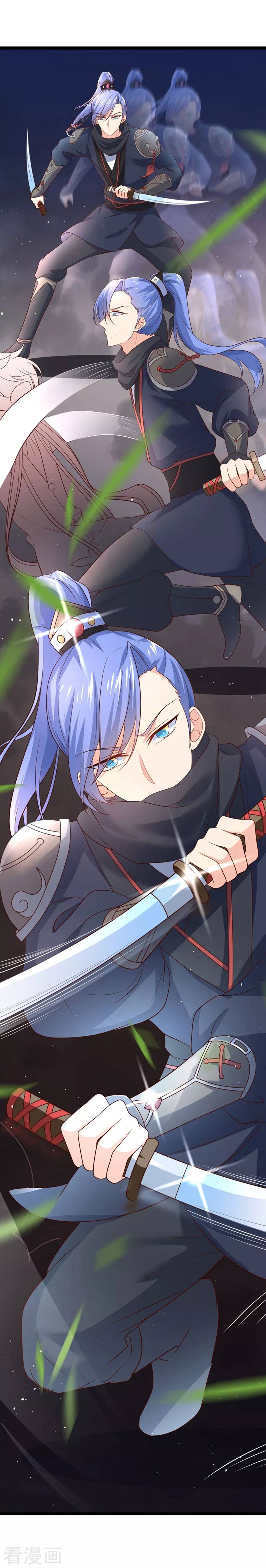 Boss Của Tôi Là Đại Thần chapter 56 - Trang 4