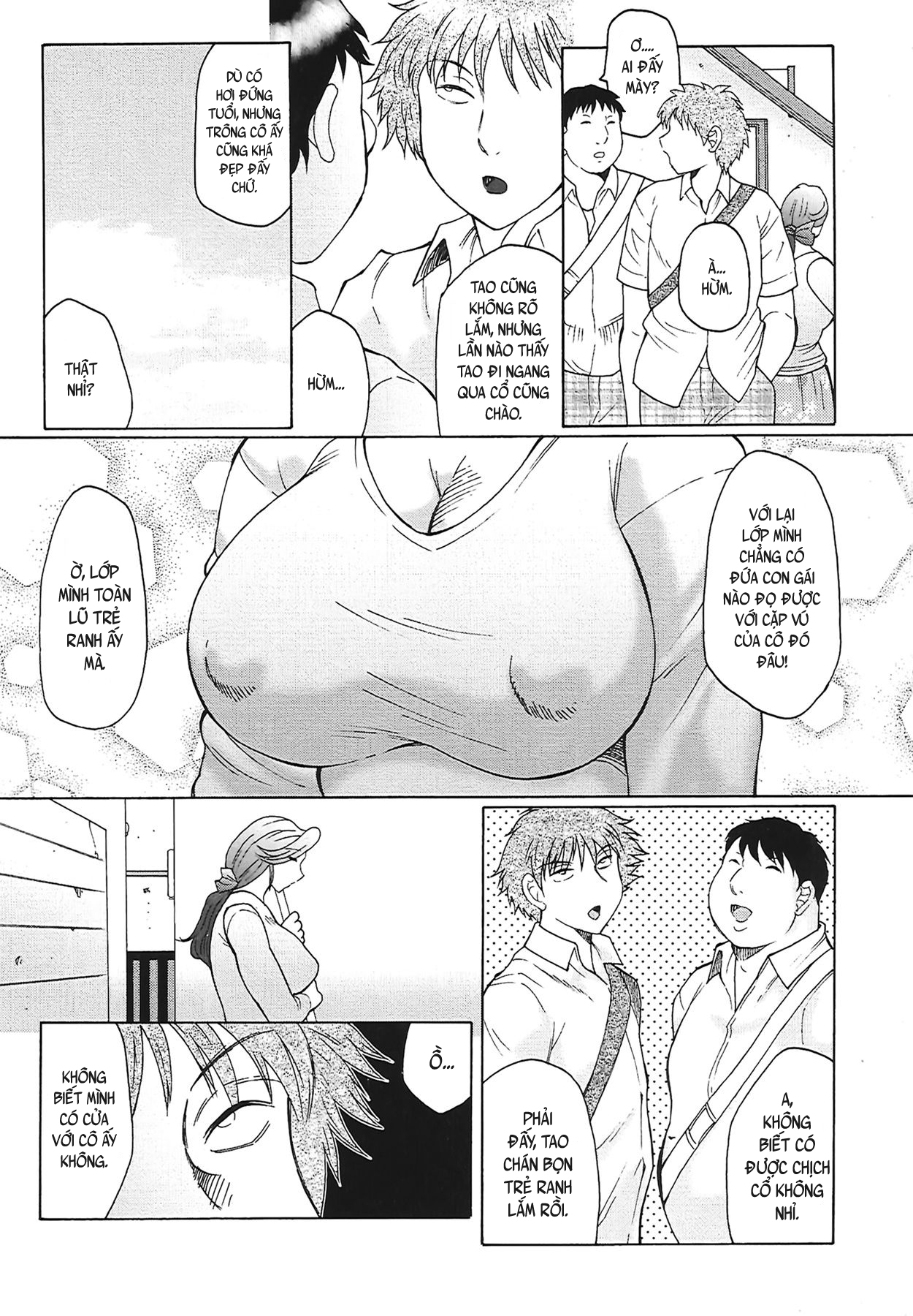 juku juku chapter 1 12