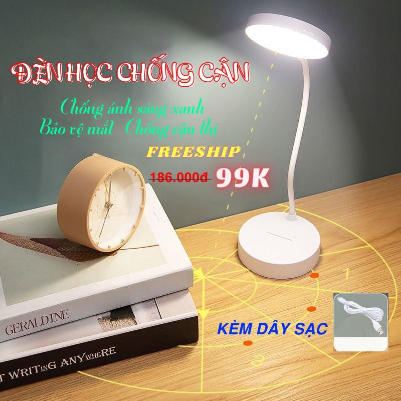 Đèn Học Chống Cận, Đèn Học Để Bàn Học, Bàn Làm Việc, Bảo Vệ Mắt, Thiết Kế Nhỏ Gọn Tiện Lợi PAPAA.HOME