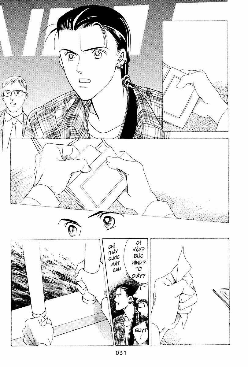 himitsu chapter 1 34