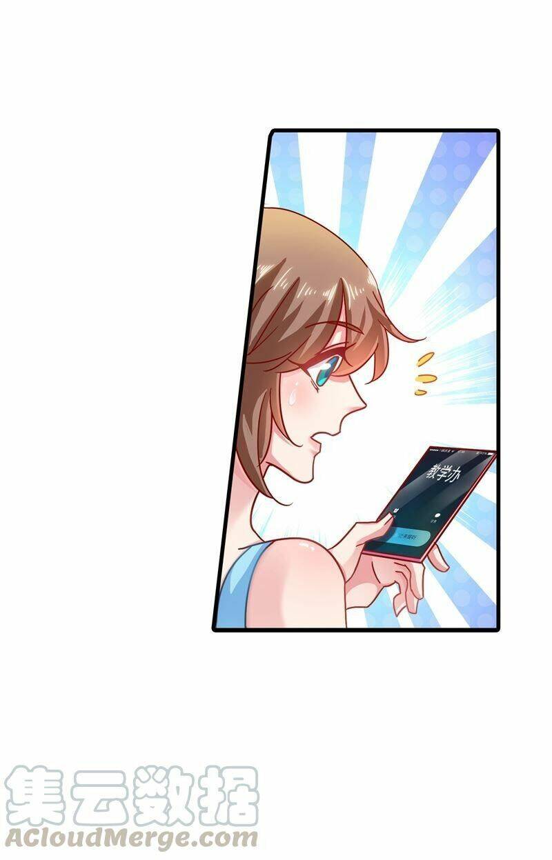 nhập cốt noãn hôn chapter 346 19