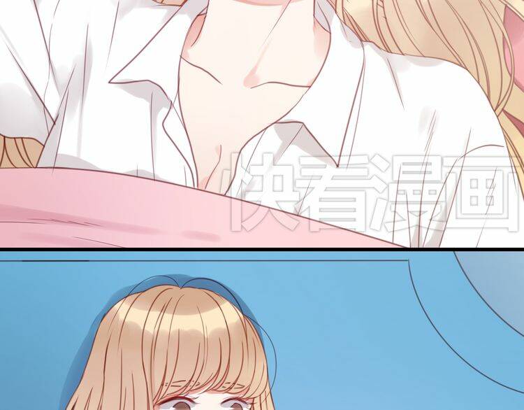 lượm được 1 tiểu hồ ly chapter 29 3