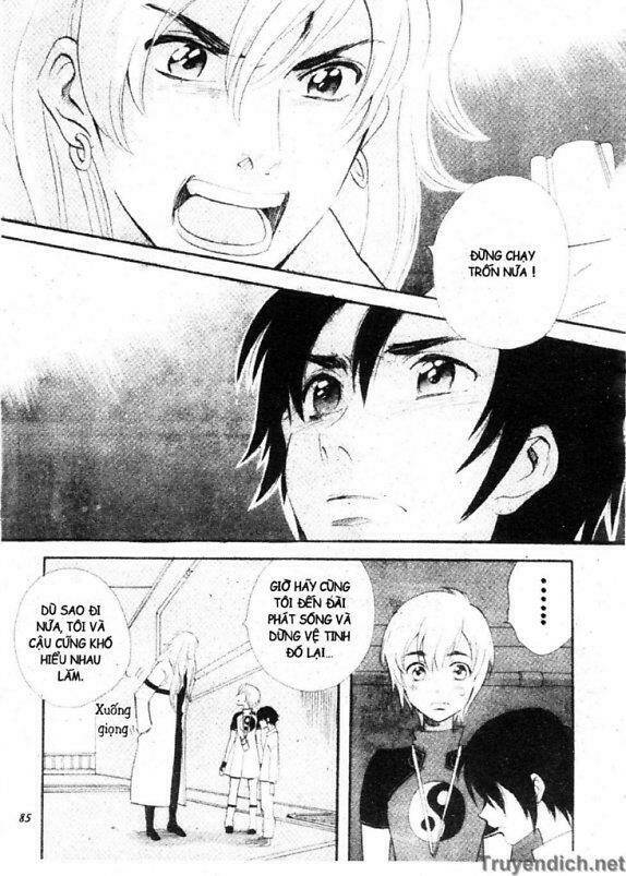 meteor methuselah chapter 37 7