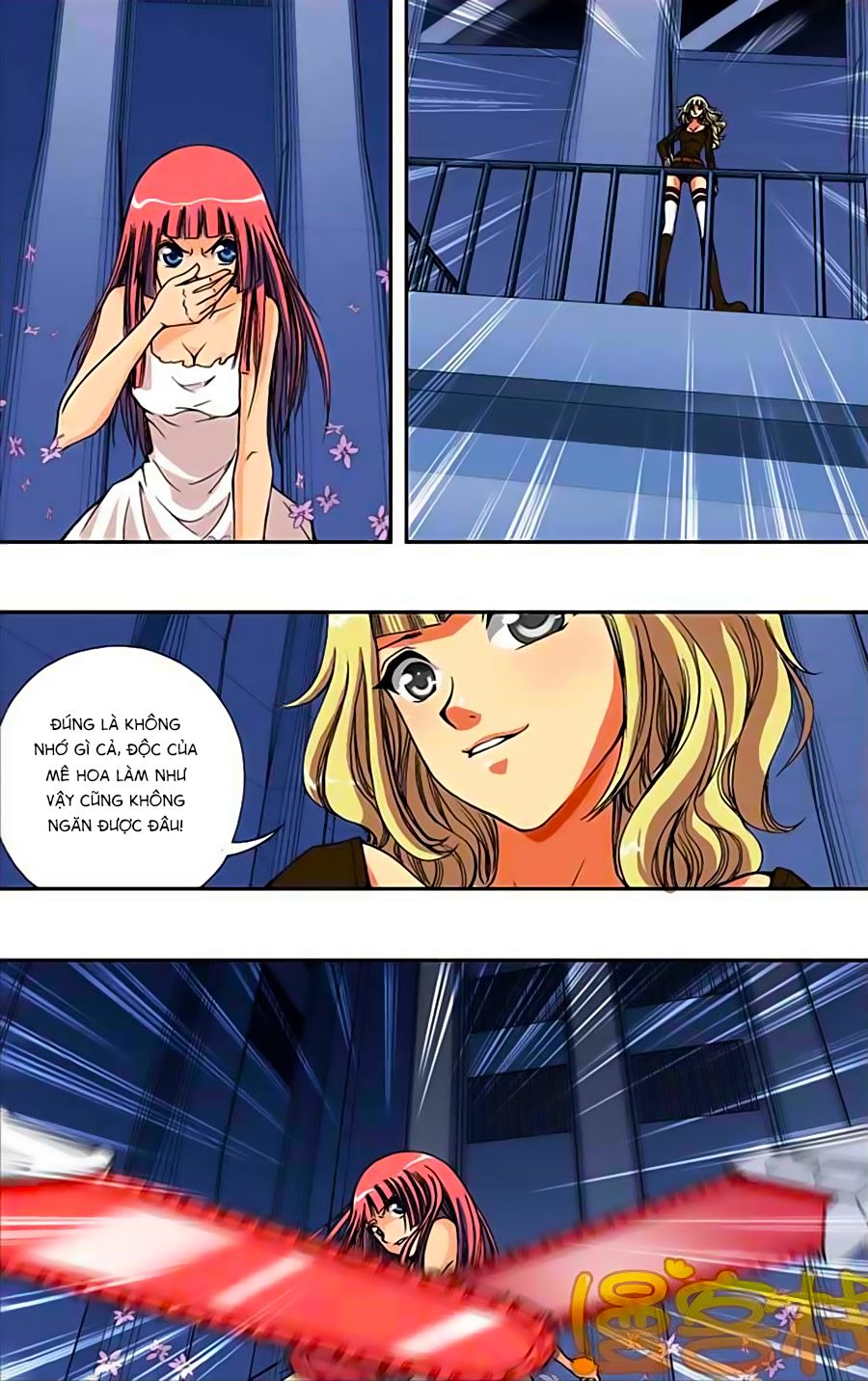 thâu tinh cửu nguyệt thiên chapter 217 10