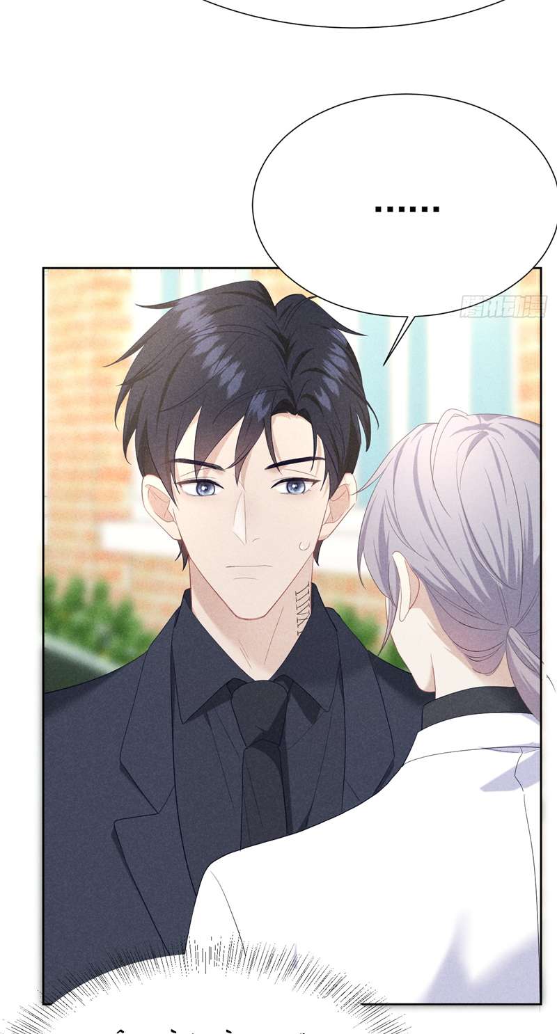 [bl] quan hệ nguy hiểm chapter 10 37