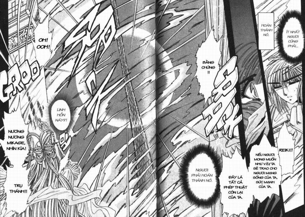 moryo kiden chapter 1 58