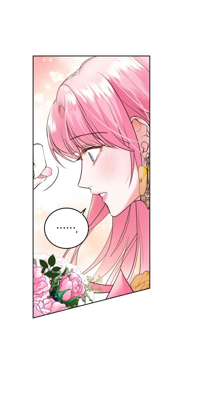 trở thành nhà điều chế nước hoa duy nhất của bạo chúa chapter 29.1 15