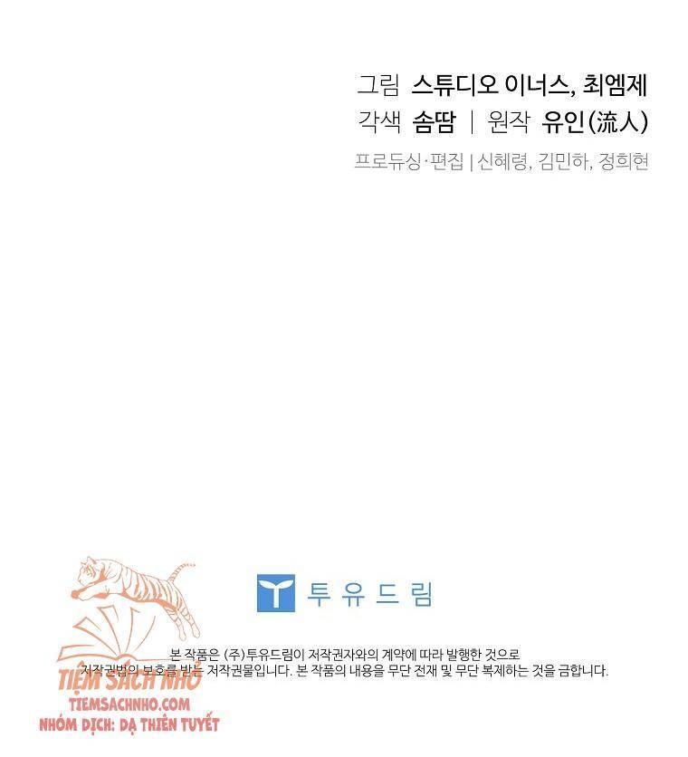 để yên cho tiểu thư hiền chapter 44 60