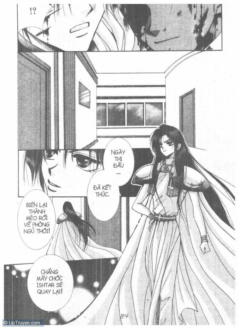 vampire game chapter 3 84