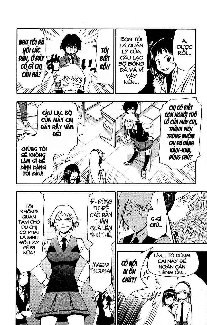 t.r.a.p chapter 2 12