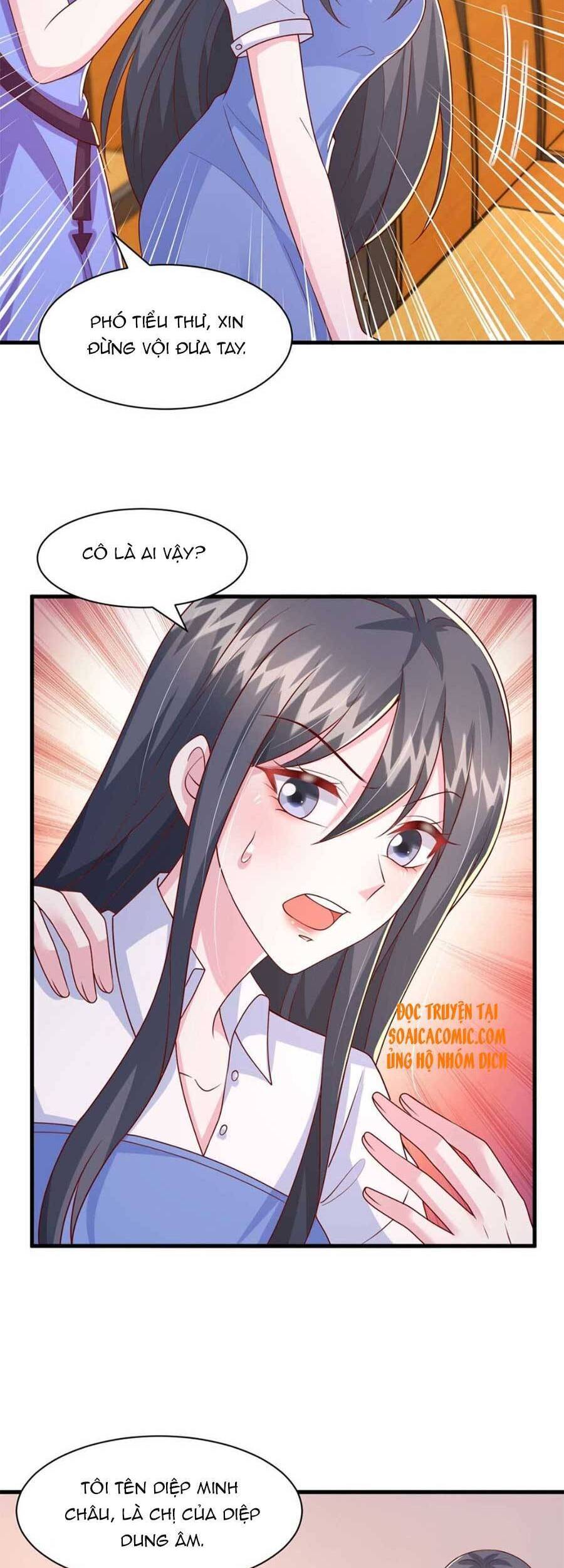 đại lão gọi tôi tiểu tổ tông chapter 88 17