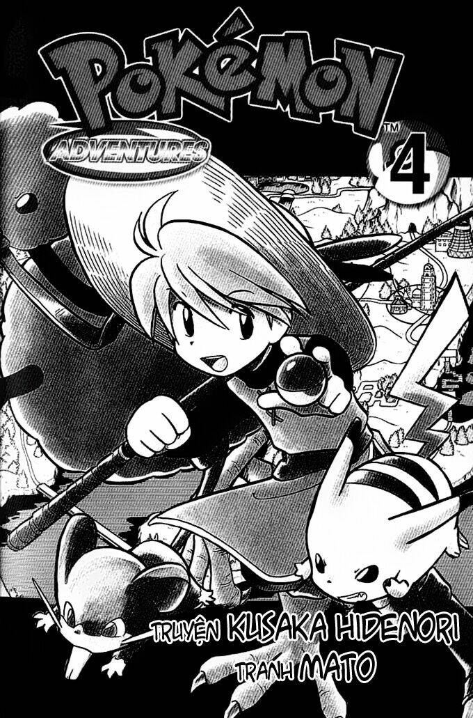 thú cưng đặc biệt chapter 41 2