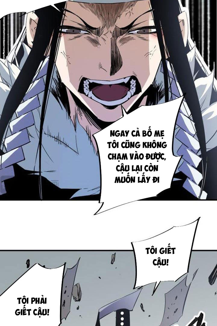 toàn dân chuyển chức: không có chức ta kết thúc thần minh chapter 58 33