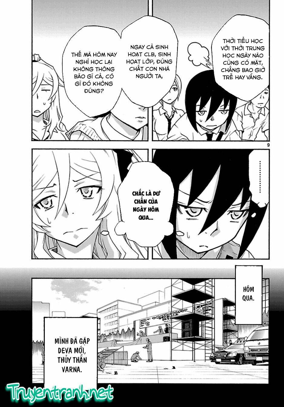 popcorn avatar chapter 20 11