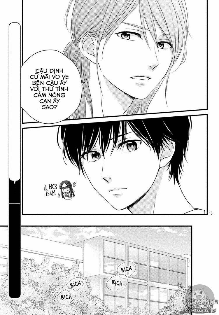 haru matsu bokura chapter 26 16
