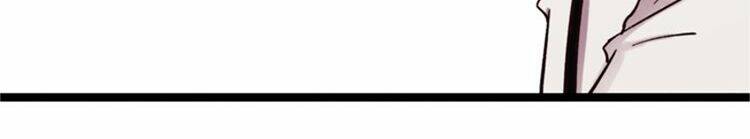 trạch thượng tịch mịch huỳnh hỏa chapter 3 20