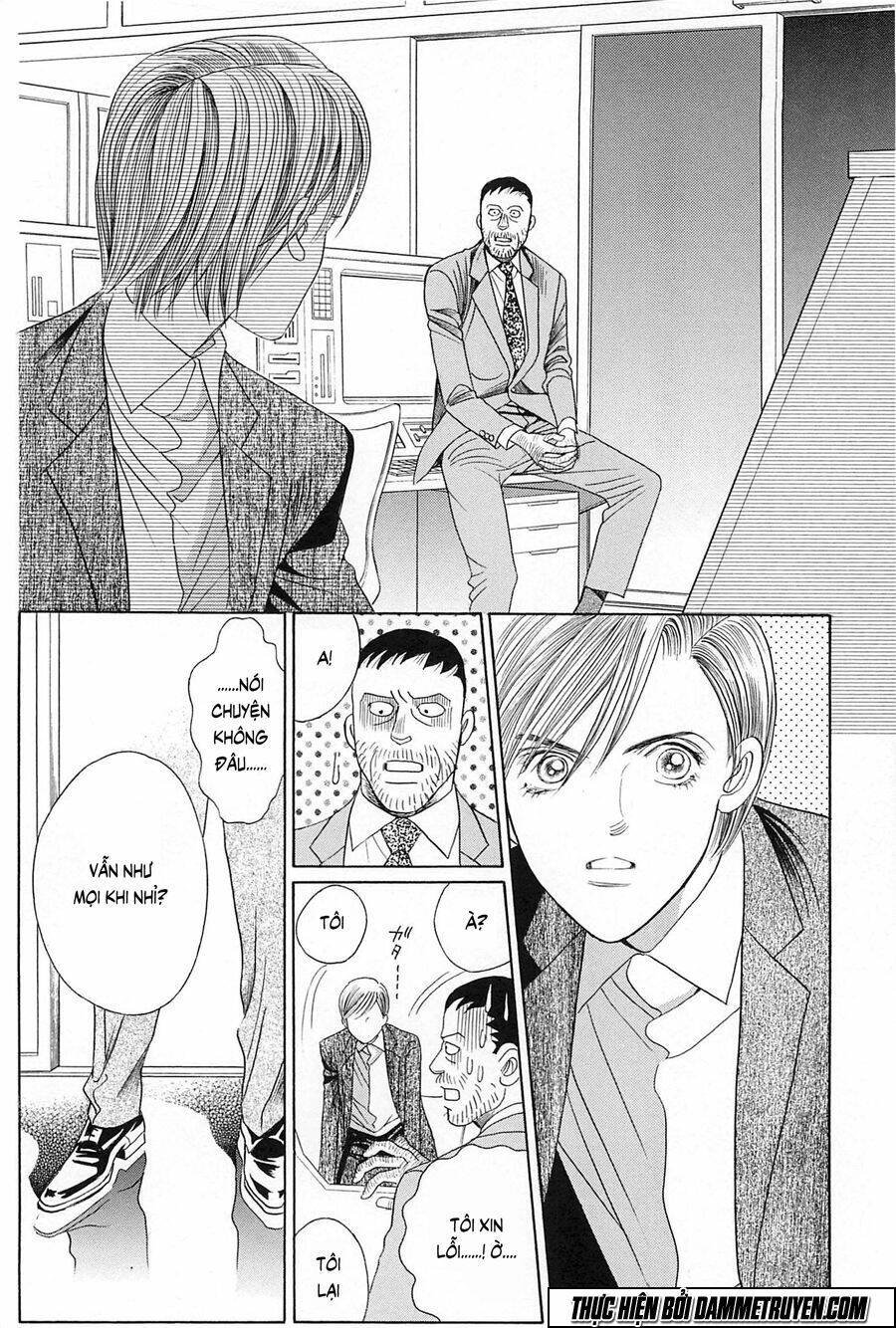 himitsu chapter 24 15