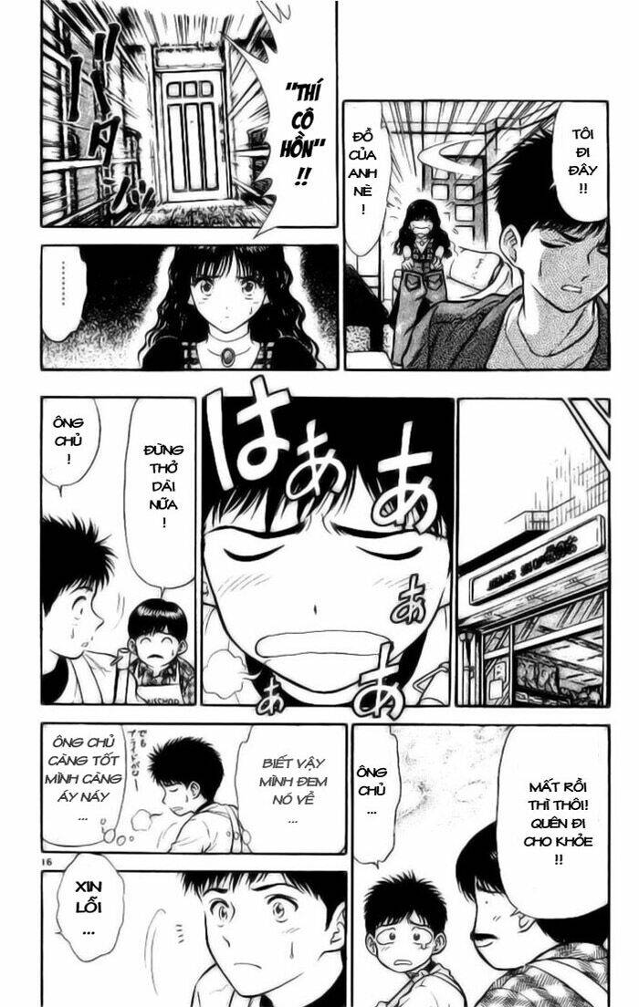 salad days chapter 10 16