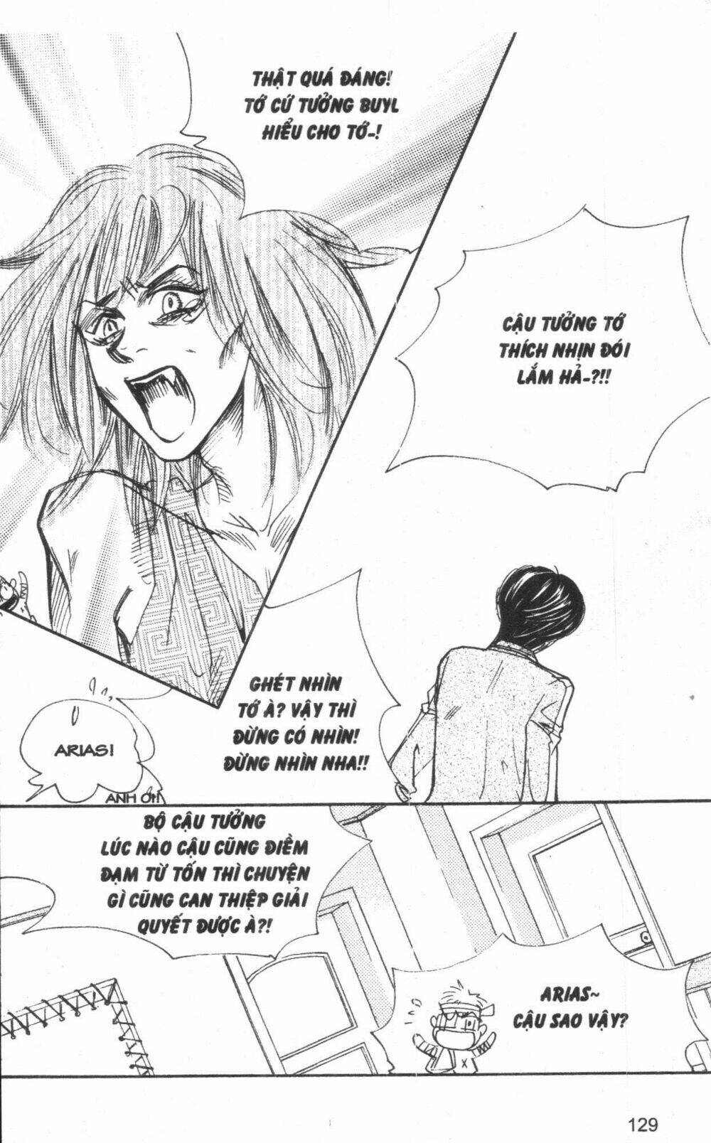 ordinary school chapter 4 154