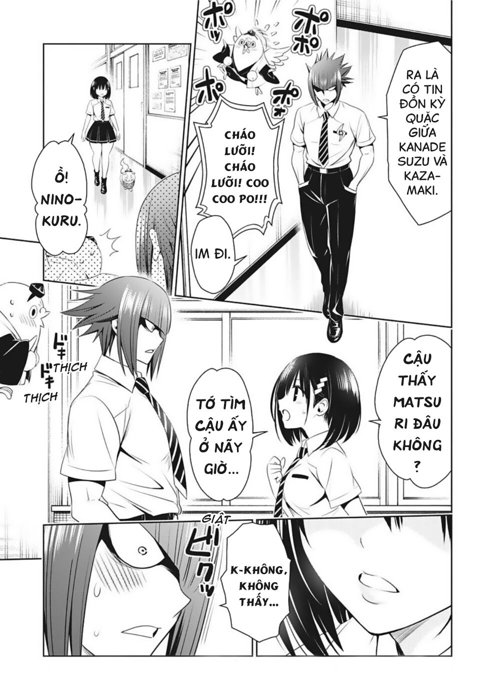 diệt quỷ nhẫn giả chapter 73 15