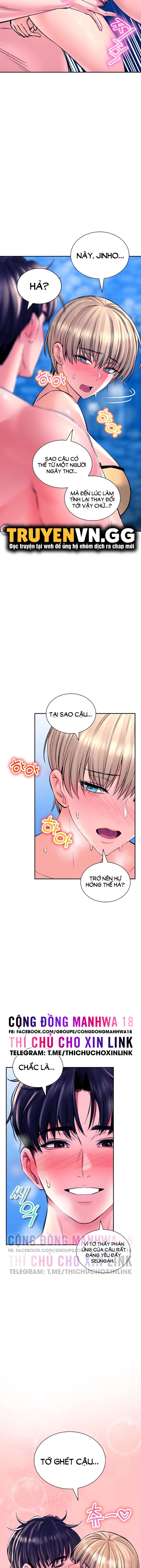 thảo dược mê tình chapter 31 13