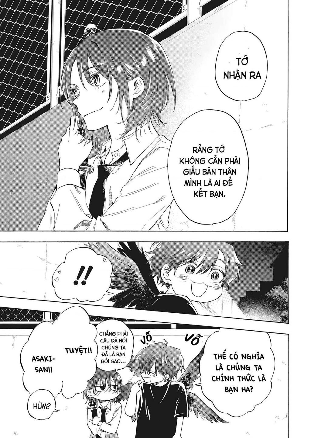 kurahime to koikarasu chapter 0 50