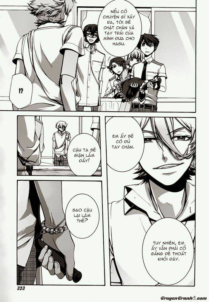 dolls code chapter 6 28